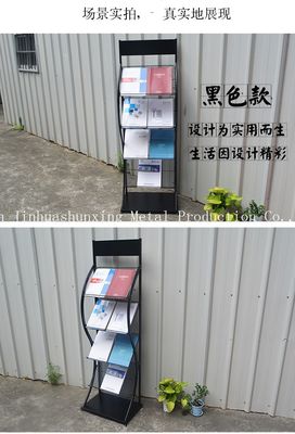 H1500mm L480mm 4개의 타이어 금속 잡지, 책 가게, 광고를 위한 신문 진열대